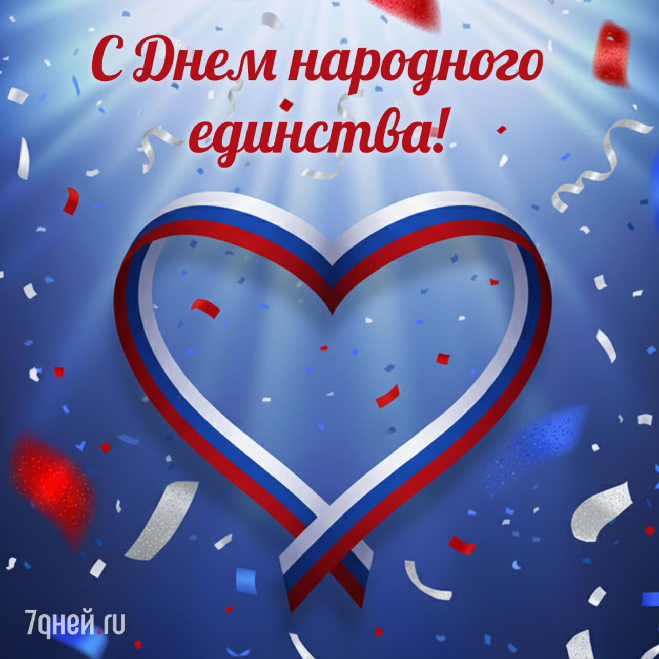    ,  4 ,     ,  ,  4 ,     ,    4 ,     ,    4 ,    4 