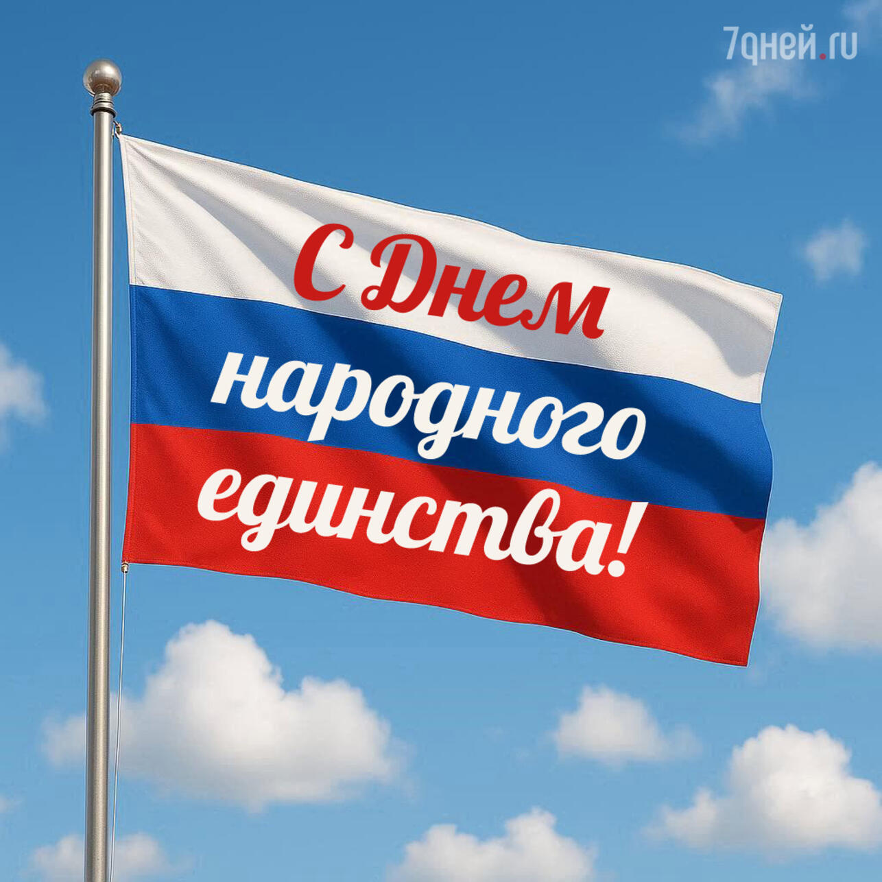    ,  4 ,     ,  ,  4 ,     ,    4 ,     ,    4 ,    4 