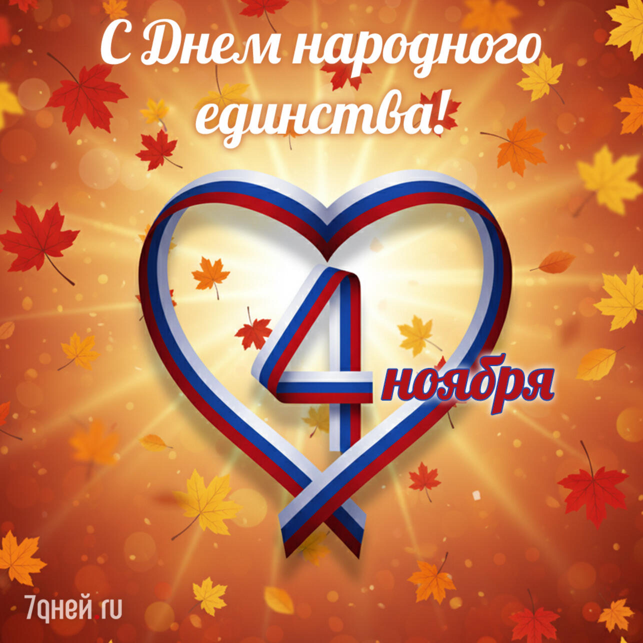    ,  4 ,     ,  ,  4 ,     ,    4 ,     ,    4 ,    4 