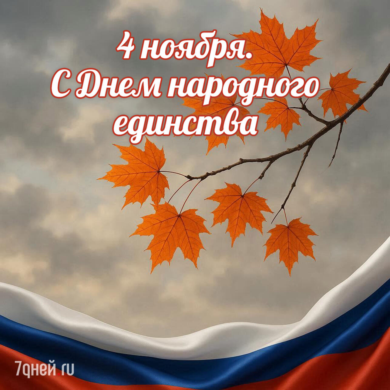    ,  4 ,     ,  ,  4 ,     ,    4 ,     ,    4 ,    4 