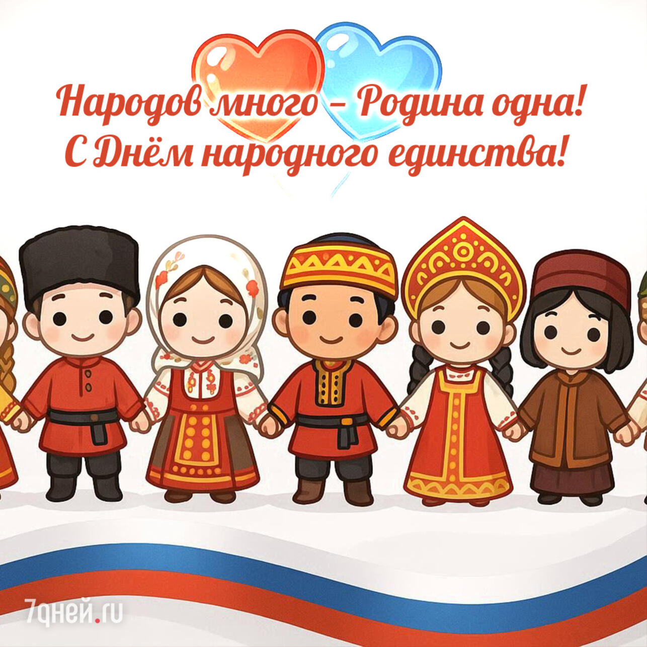    ,  4 ,     ,  ,  4 ,     ,    4 ,     ,    4 ,    4 