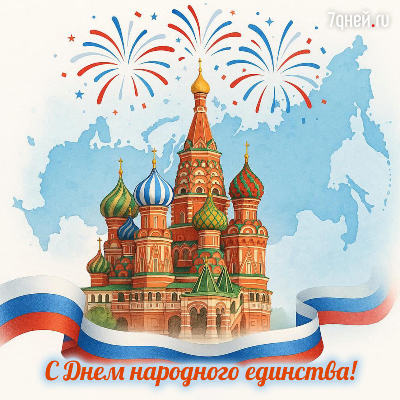    ,  4 ,     ,  ,  4 ,     ,    4 ,     ,    4 ,    4 