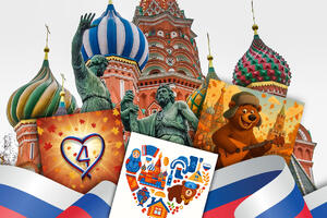 15+          4  2025