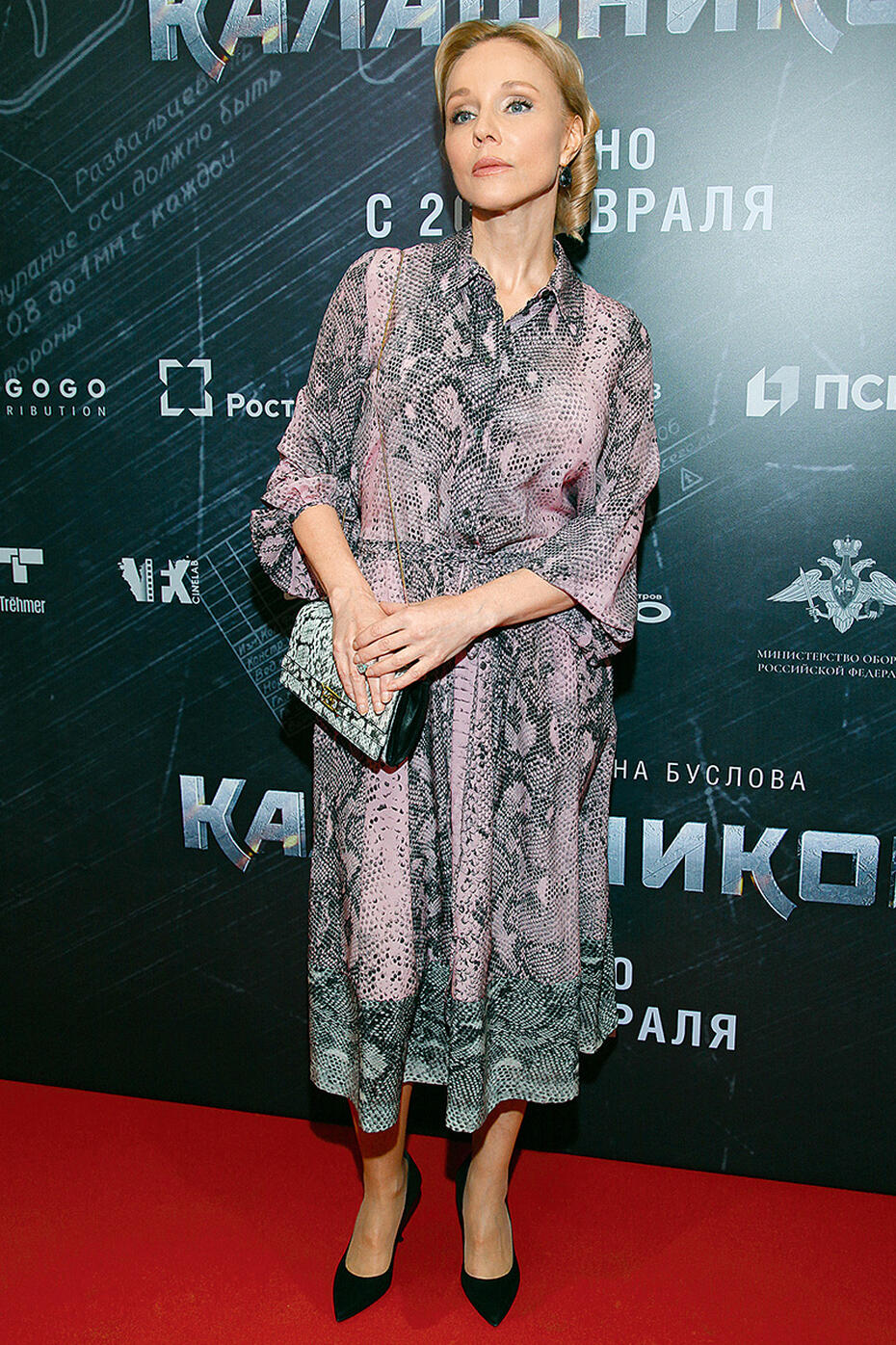 Марина Зудина