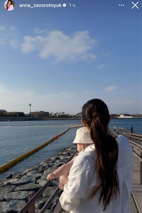 Анна Заворотнюк с сыном