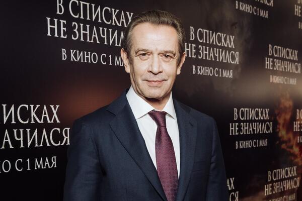 Владимир Машков представил фильм «В списках не значился»