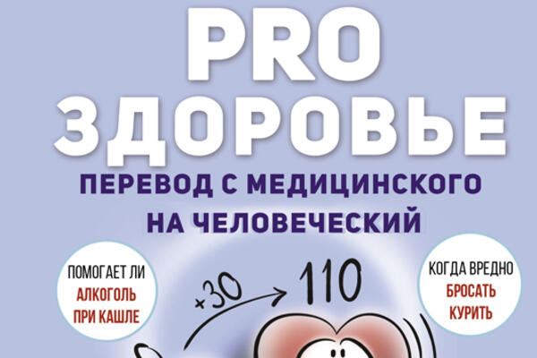 -5      
