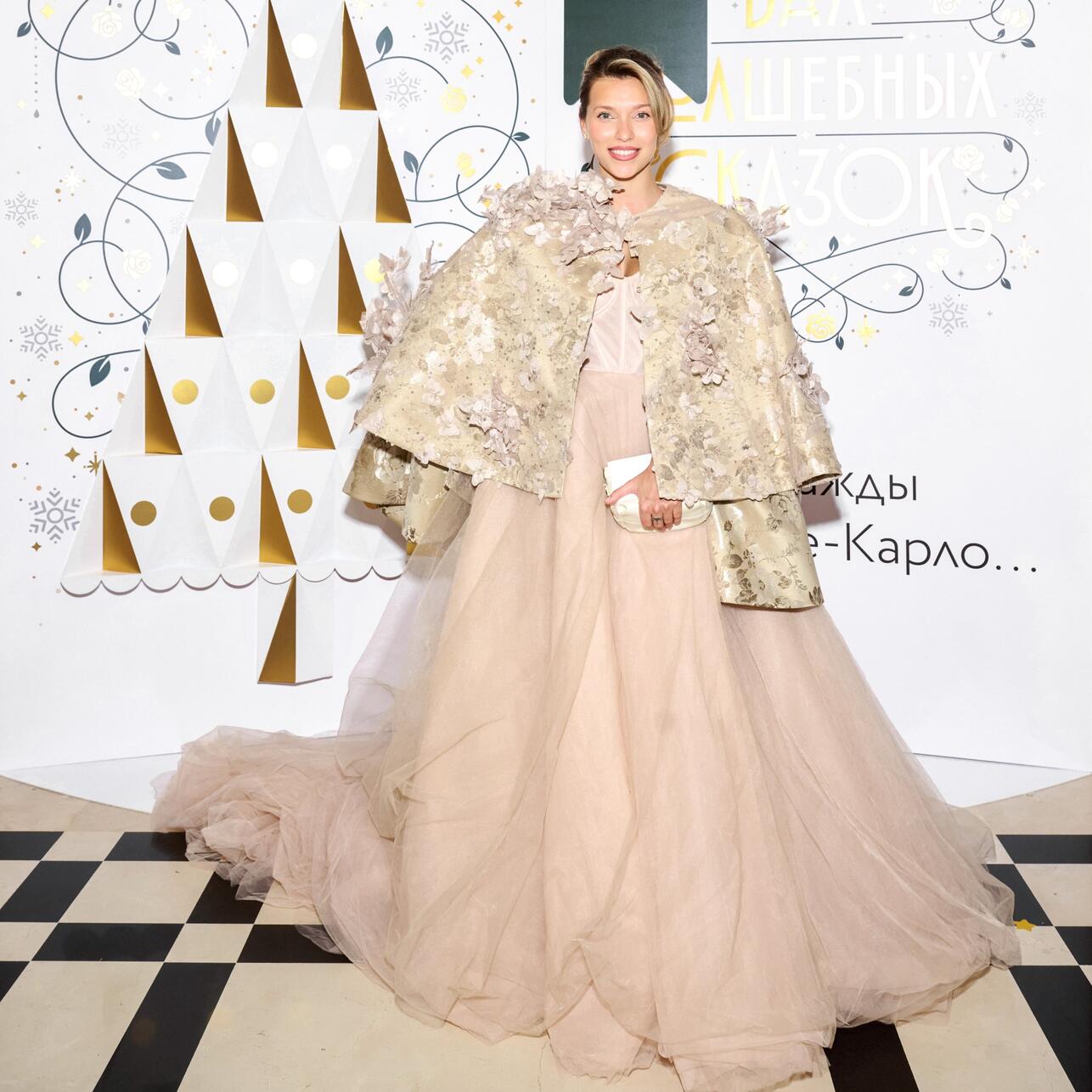 Регина Тодоренко