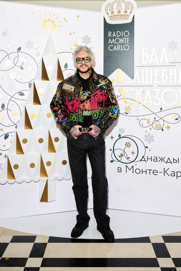 Филипп Киркоров