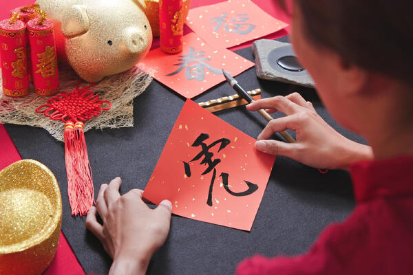 Назван лучший день для заработка на неделе с 9 по 15 марта — предсказание по китайской системе «Бацзы»