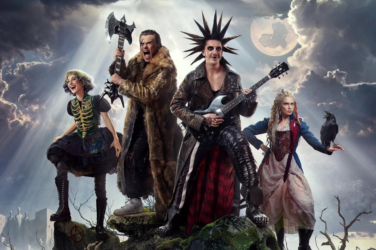 «Король и Шут. Навсегда» фото