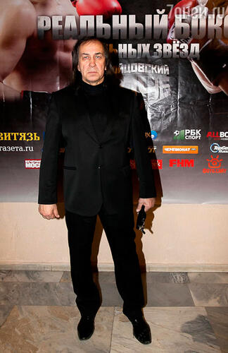 Александр Иншаков