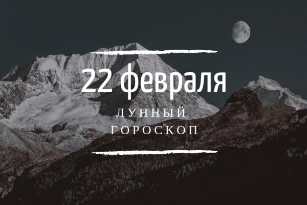    22 , 