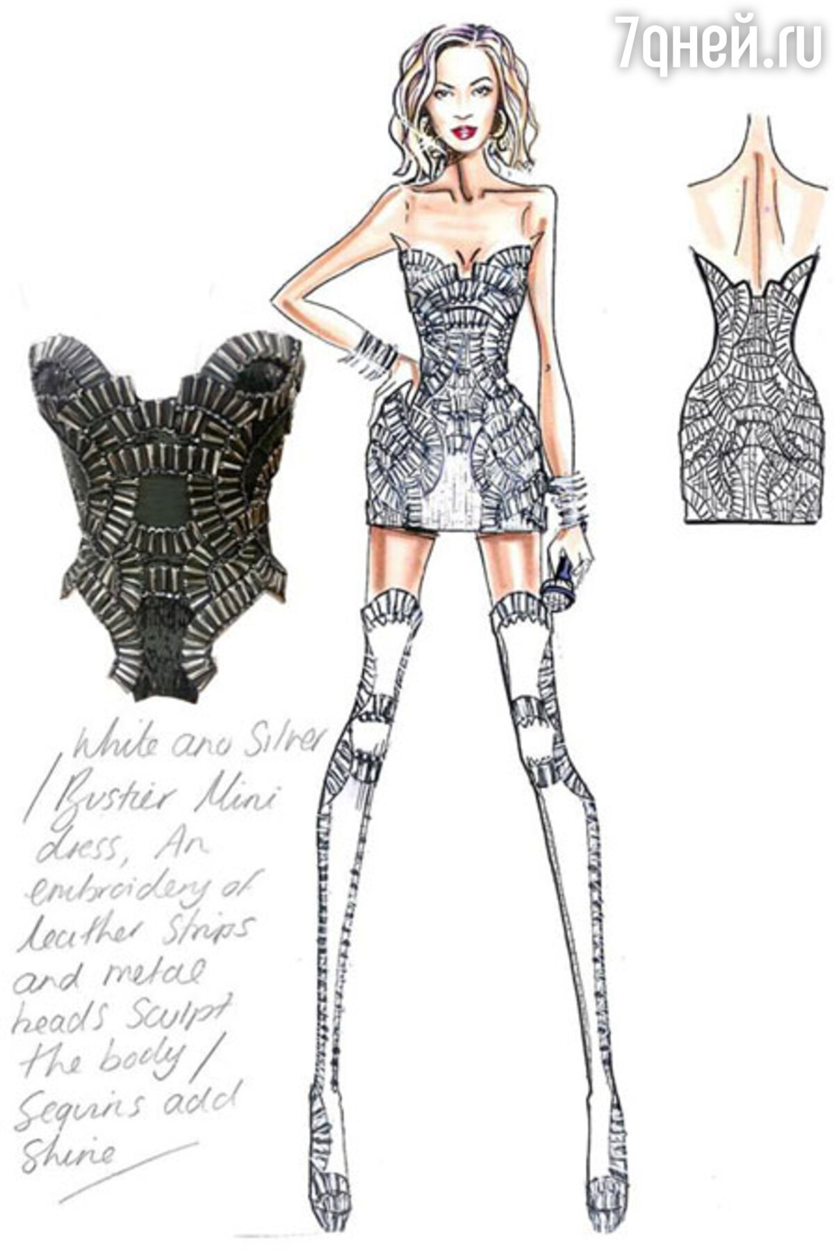 Сексуалды монша туралы бейне Сексуалды монша туралы бейне