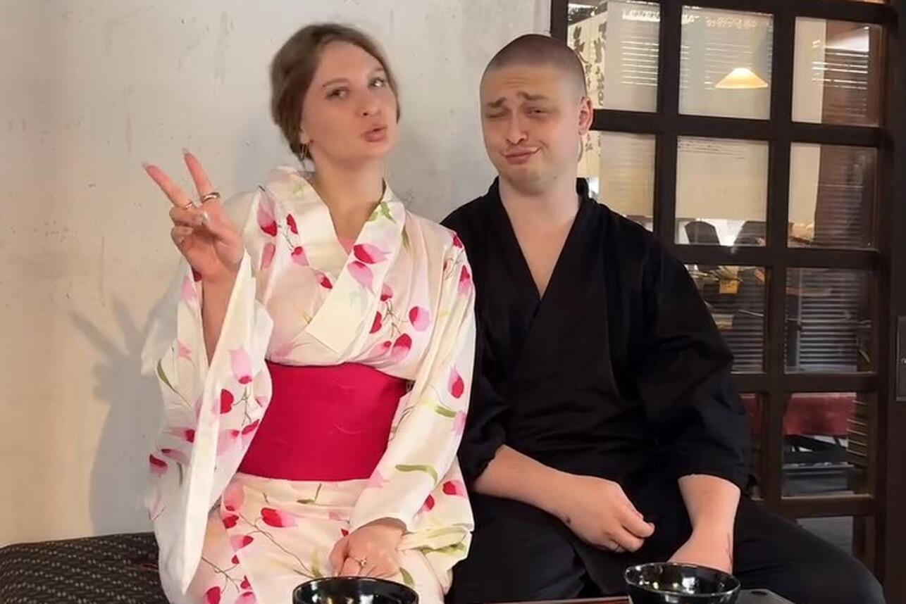 Сын Наташи Королевой с женой