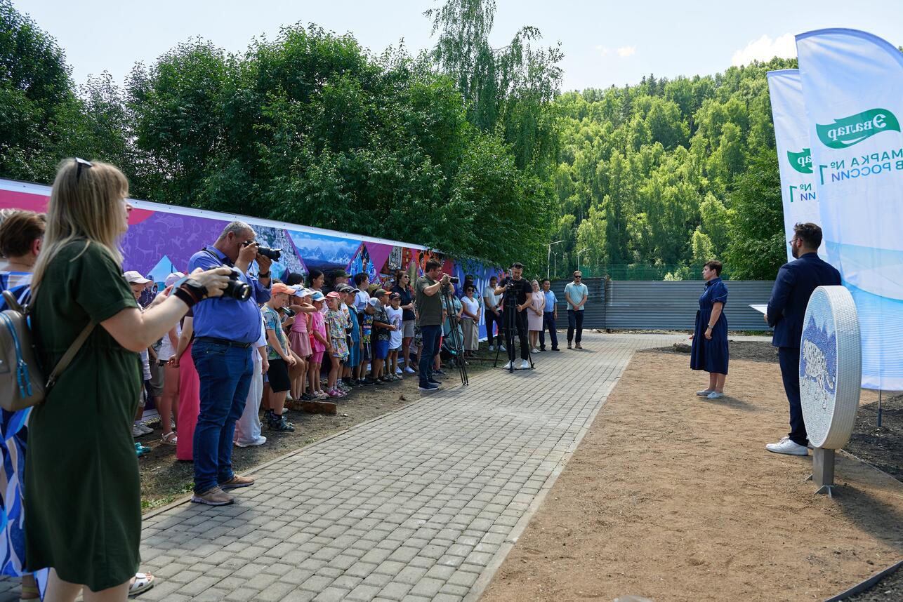 Р&lsquo;Р&deg;СЂСЃ РёР&middot; 15 000 РѕСЃРєРѕР&raquo;РєРѕРІ: РІ Р&ldquo;РѕСЂРЅРѕ-РђР&raquo;С&sbquo;Р&deg;Р№СЃРєР&micro; РїРѕСЏРІРёР&raquo;Р&deg;СЃСЊ РІР&micro;С&Dagger;РЅР&deg;СЏ РјРѕР&middot;Р&deg;РёРєР&deg;