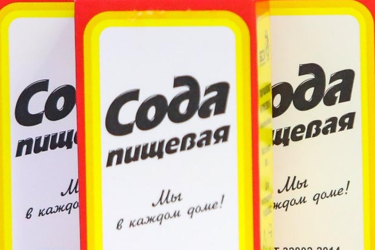 Решите все проблемы в саду при помощи одного копеечного средства Решите все проблемы в саду при помощи одного копеечного средства