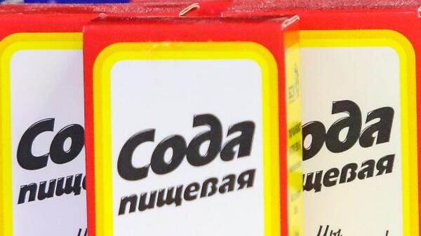 Решите все проблемы в саду при помощи одного копеечного средства  