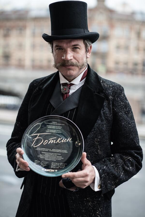 Р•РІРіРµРЅРёР№ РҐР°СЂРёС‚РѕРЅРѕРІ РЅР° СЃСЉРµРјРєР°С… СЃРµСЂРёР°Р»Р° В«Р‘РѕС‚РєРёРЅВ» С„РѕС‚Рѕ