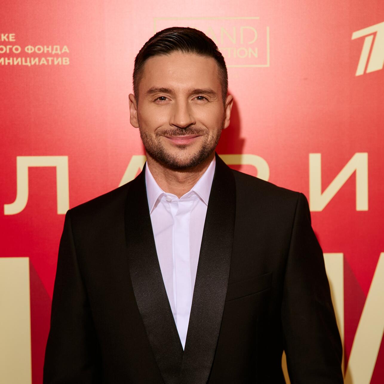 Сергей Лазарев
