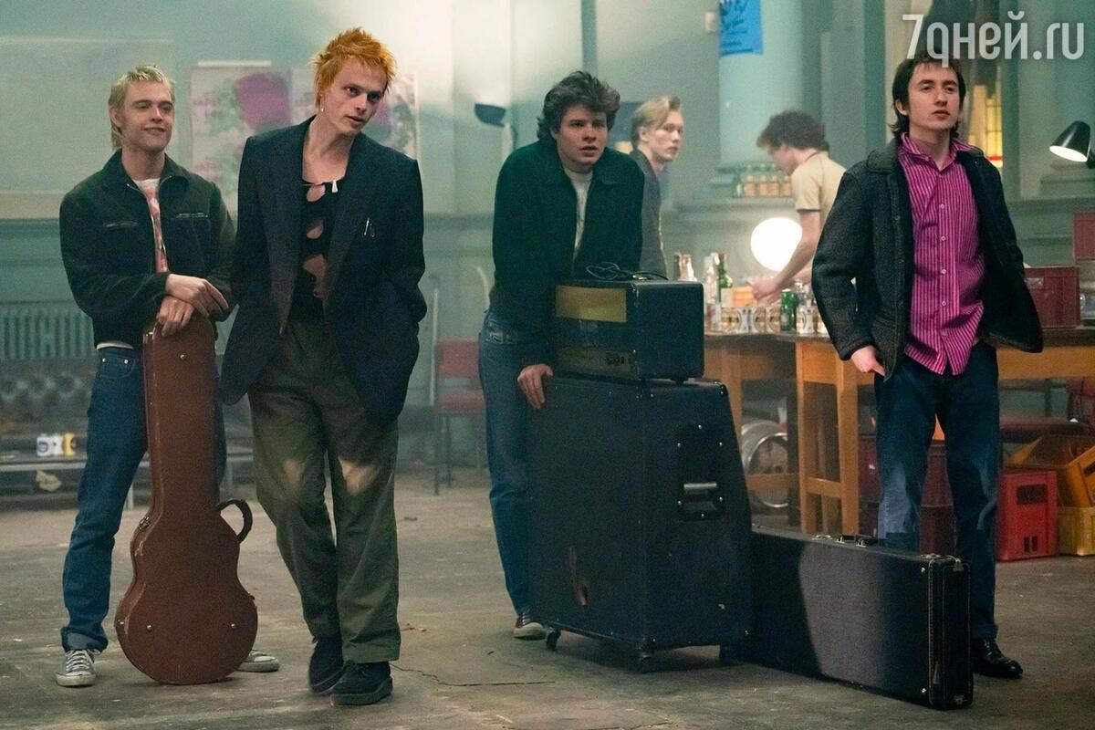 Рецензия на сериал Пистолет о британской панк-рок-группе Sex Pistols