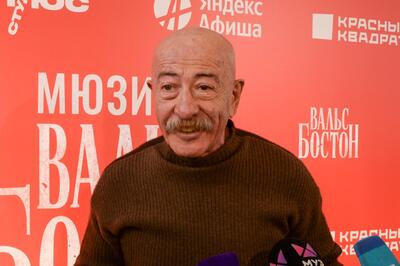 Впервые за 50 лет: Александр Розенбаум решился на важный шаг