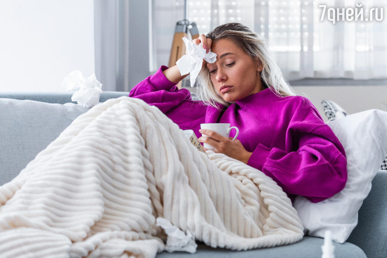 грипп, простуда в постели