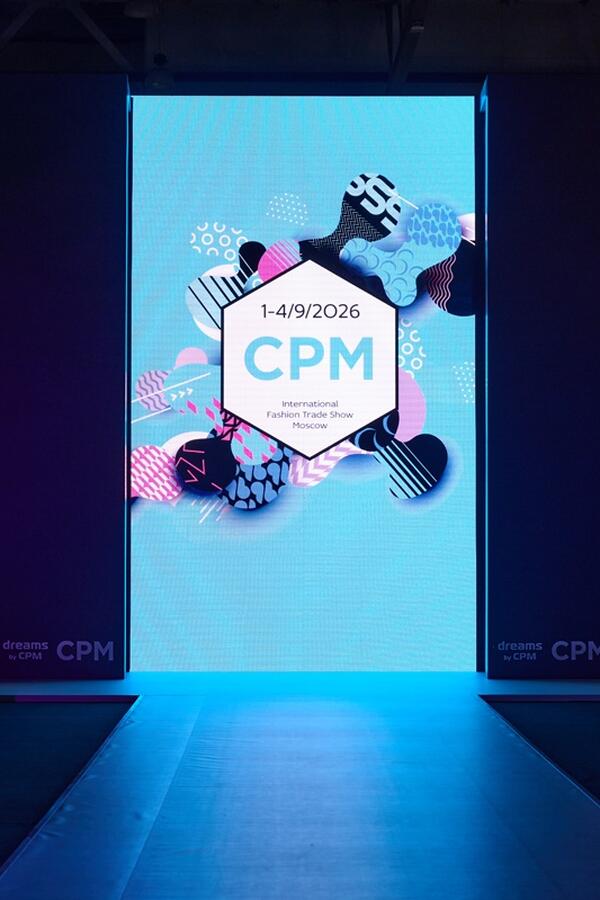 Герои светской хроники на выставке моды CPM