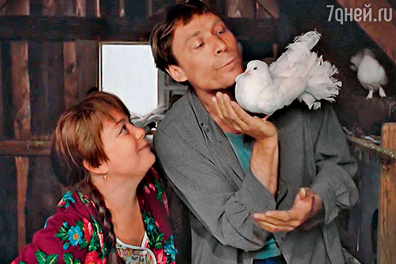 Нина Дорошина и Александр Михайлов «Любовь и голуби»