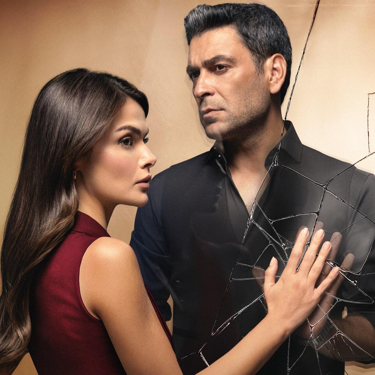 кадр из сериала «Далекий город», 2024 фото