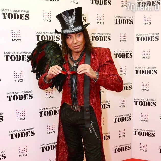 Валерий Леонтьев — фото