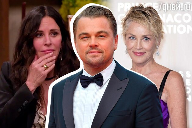 Кортни Кокс, Леонардо Ди Каприо, Шэрон Стоун