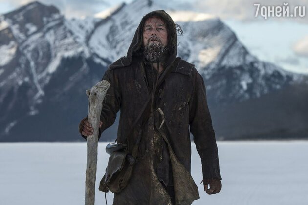 Лео выживший