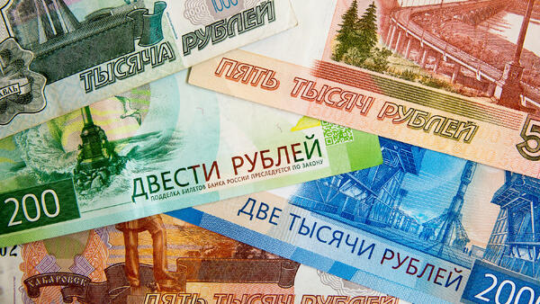 Дайте больше налогов: стал известен проект бюджета до 2026 года