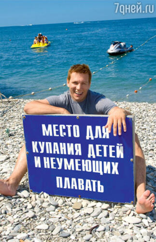 Вадим Колганов