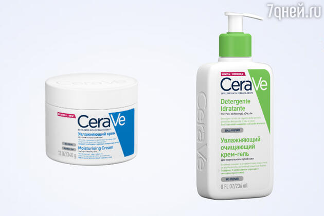 Хиты бренда CeraVe: увлажняющий крем для сухой и очень сухой кожи Moisturising Cream; увлажняющий очищающий крем-гель для нормальной и сухой кожи Detergente Idratante.