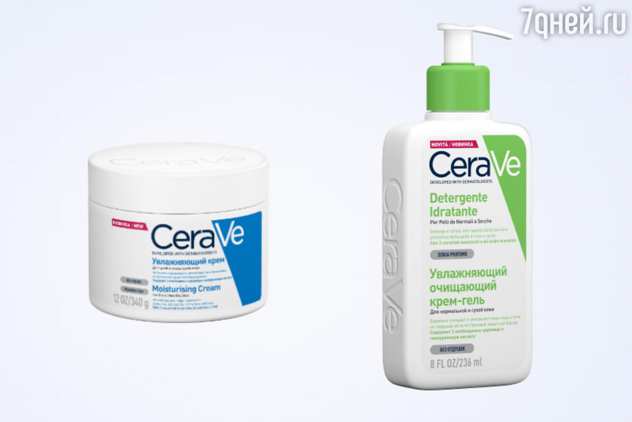   CeraVe:         Moisturising Cream;   -      Detergente Idratante.