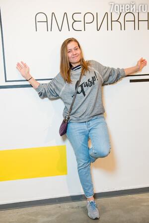 Мария Голубкина