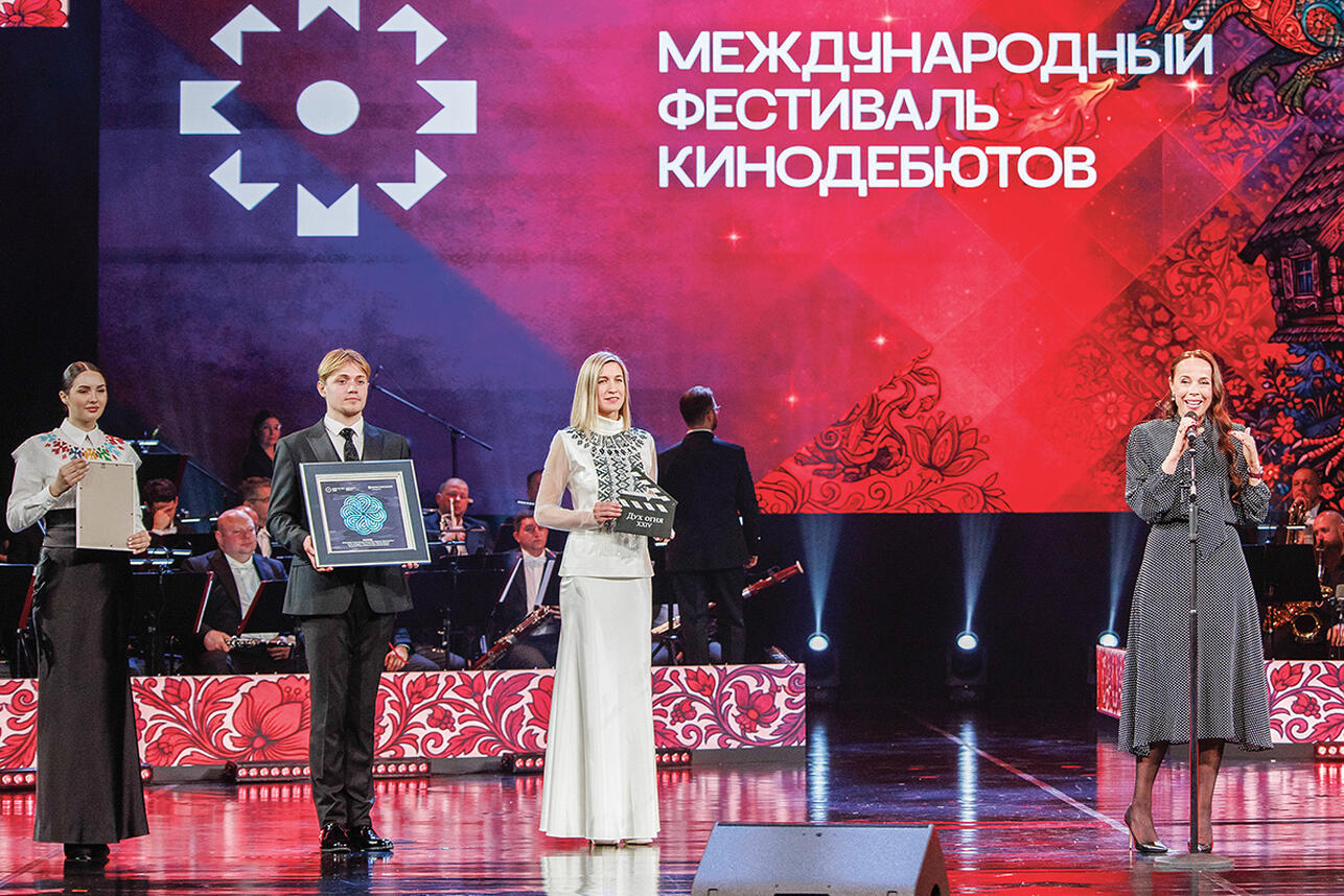 Юлия Голубева 