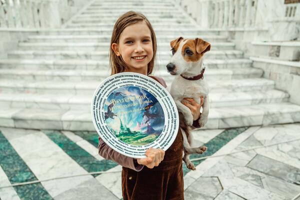 Элли и ее друзья вновь отправляются в опасное путешествие в новом трейлере «Волшебника Изумрудного города»