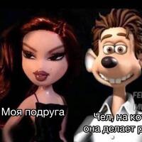 Самооценка, подруги, бывшие: 20 жизненных мемов, которые поймет каждая женщина