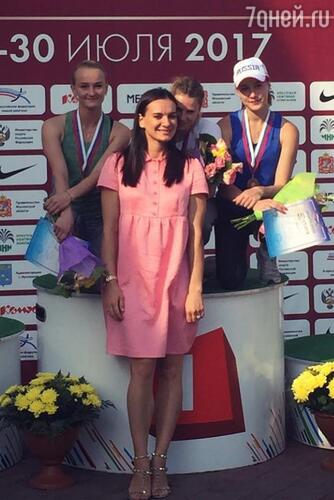 Елена Исинбаева