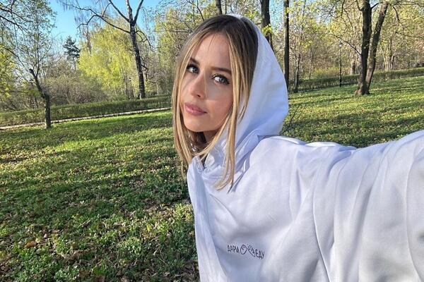 Мирослава Карпович готовится к свадьбе: кто жених и когда церемония