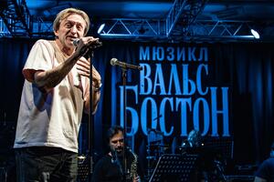 «Вальс-бостон»: впервые артисты исполнили песни Розенбаума вместе с живым оркестром