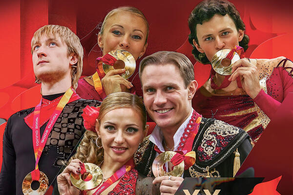 Татьяна Навка собрала чемпионов