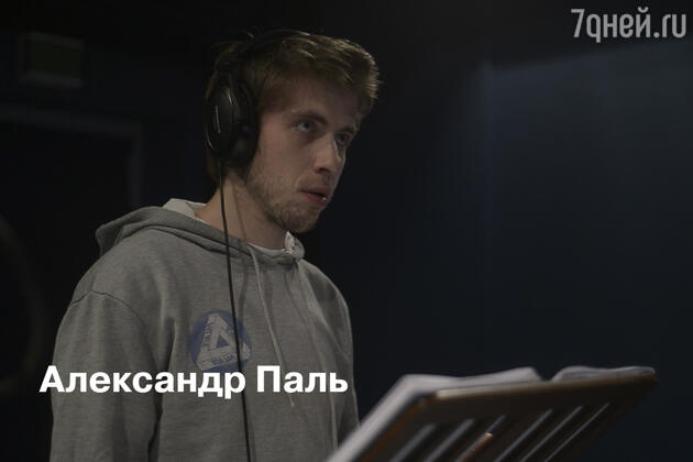 праздничный переполох актеры и роли. Смотреть фото праздничный переполох актеры и роли. Смотреть картинку праздничный переполох актеры и роли. Картинка про праздничный переполох актеры и роли. Фото праздничный переполох актеры и роли