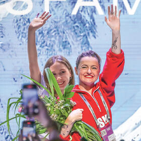 Яна Бесфамильная