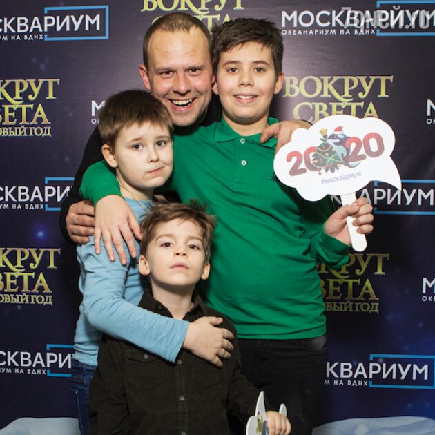 Кирилл Плетнев с детьми Кирилл Плетнев с детьми