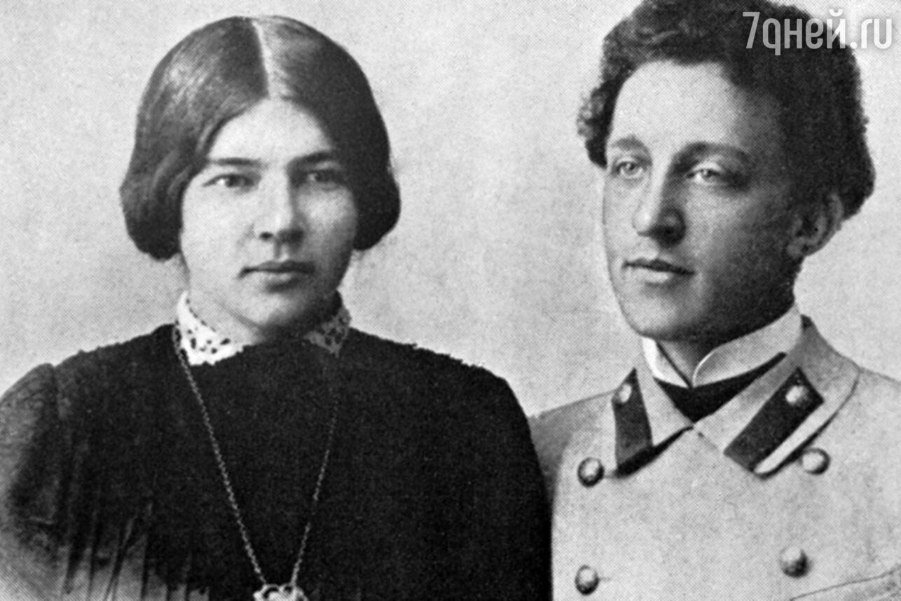 Люба Менделеева и Александр Блок. 1900 г.