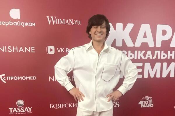 «Уже распущенность»: Шаляпин на премии «ЖАРА» в Москве высказался о голых фото Зверева 